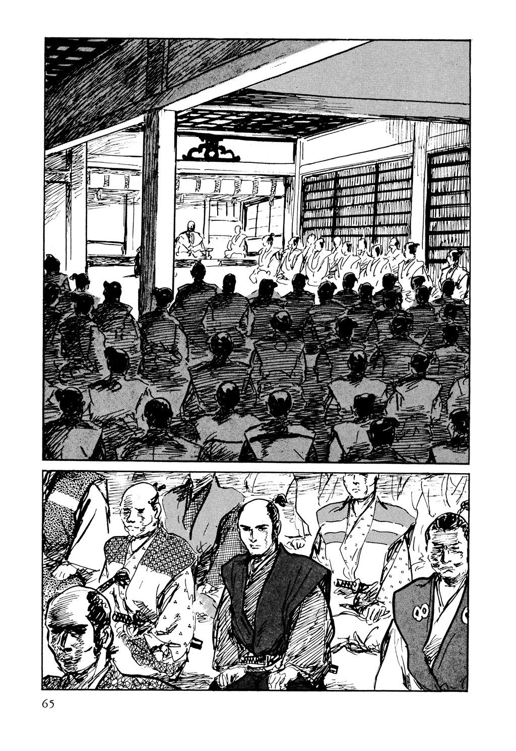 Read Path of the Assassin EN Manga Online