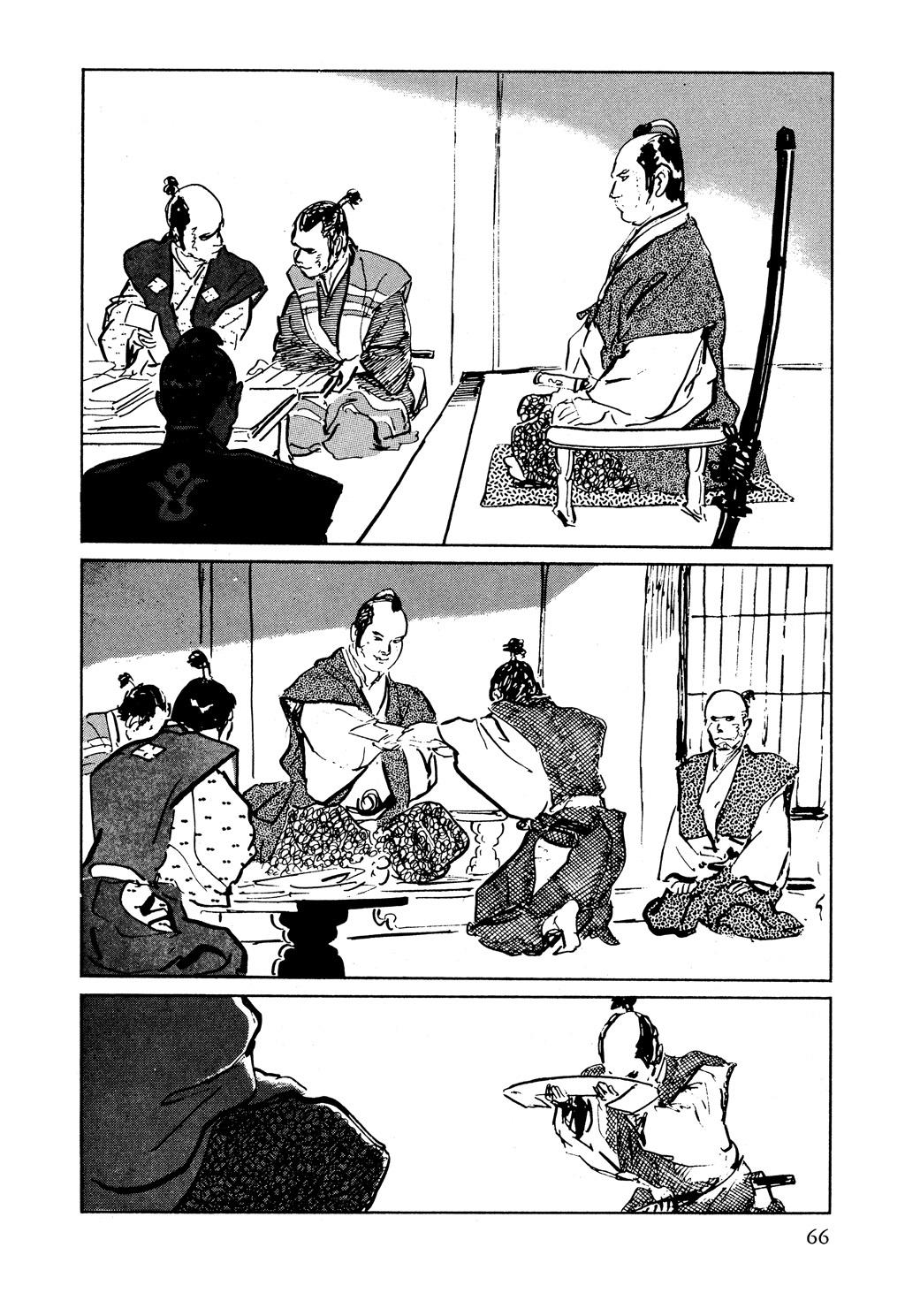 Read Path of the Assassin EN Manga Online