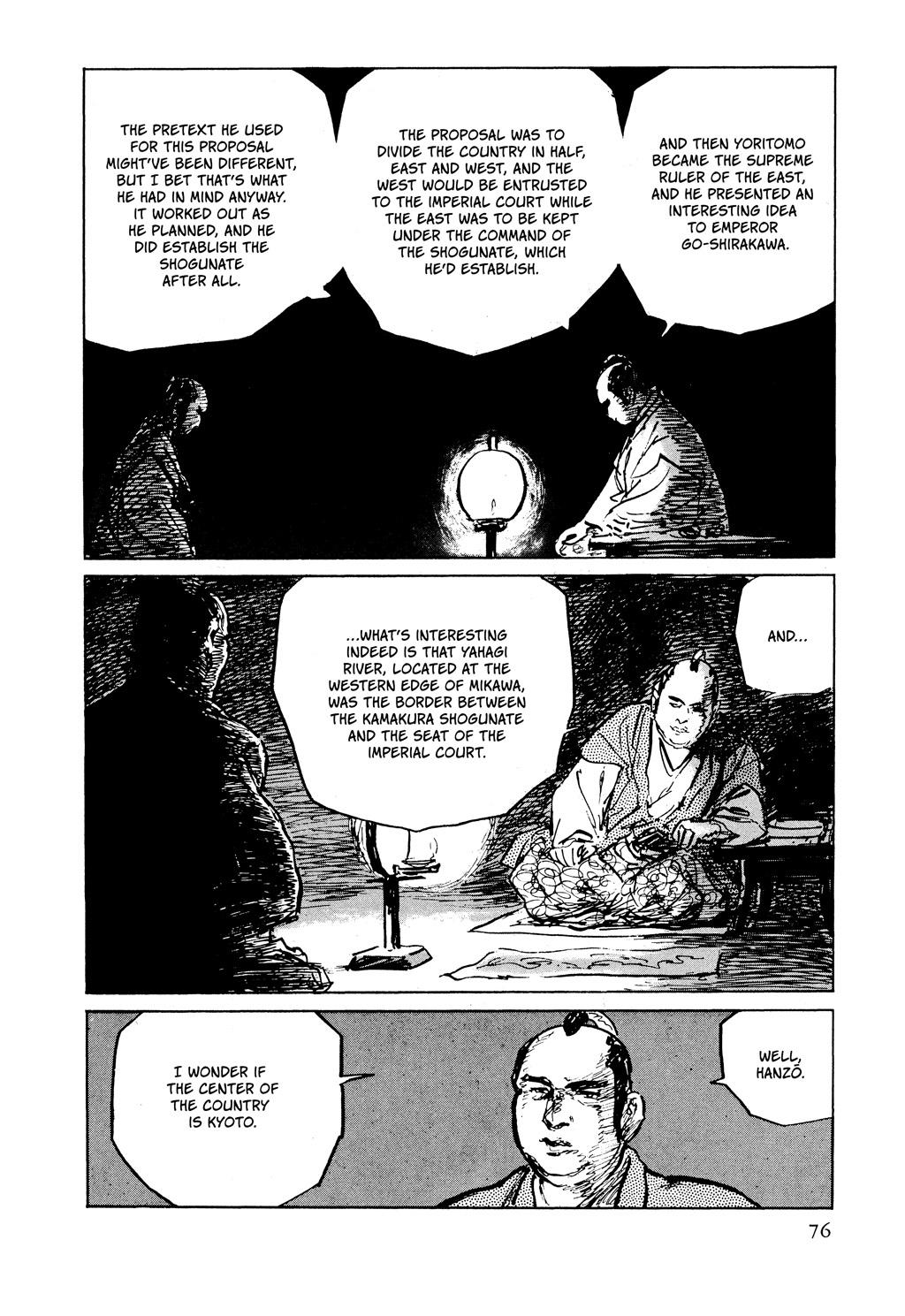 Read Path of the Assassin EN Manga Online