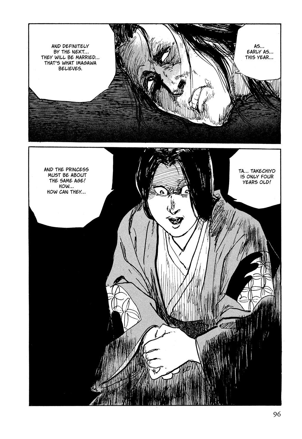 Read Path of the Assassin EN Manga Online