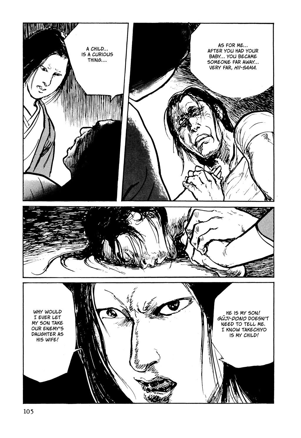 Read Path of the Assassin EN Manga Online