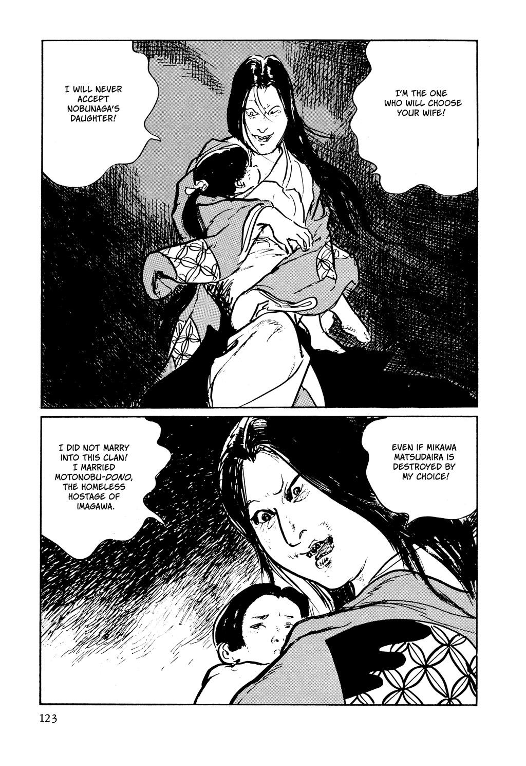 Read Path of the Assassin EN Manga Online