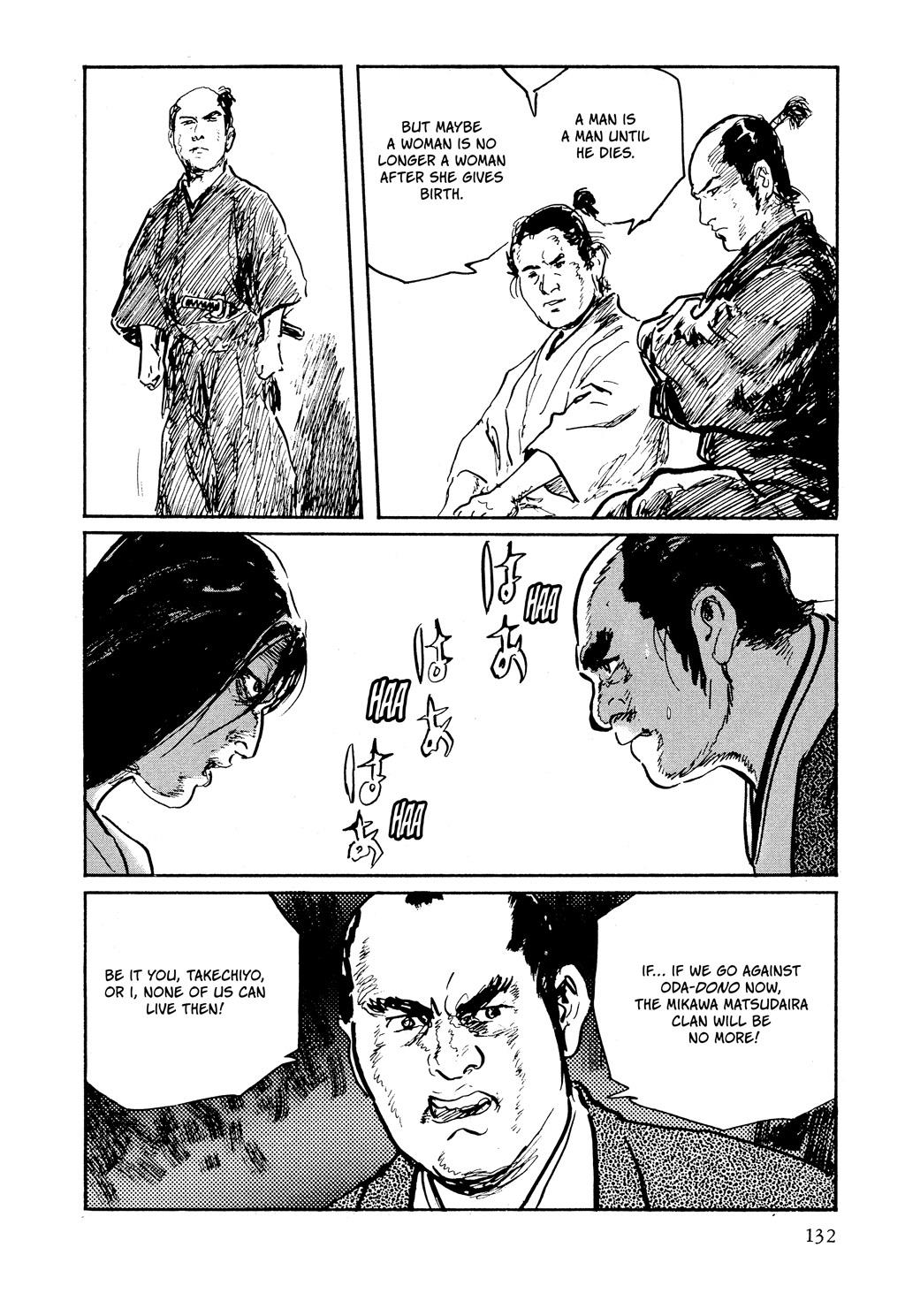 Read Path of the Assassin EN Manga Online