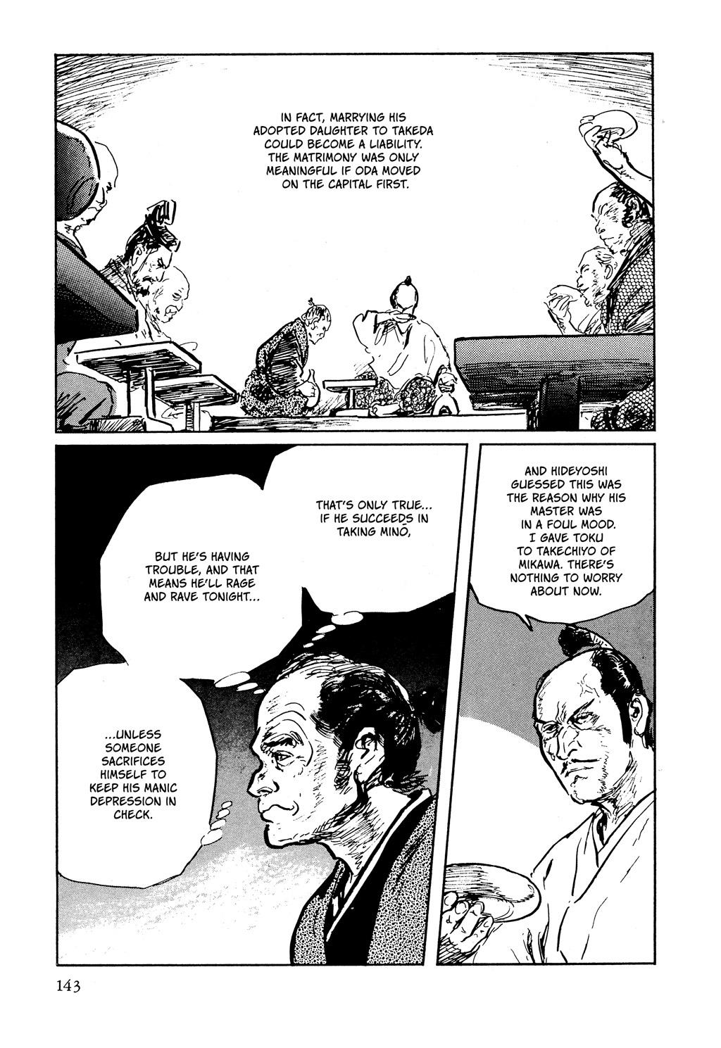 Read Path of the Assassin EN Manga Online