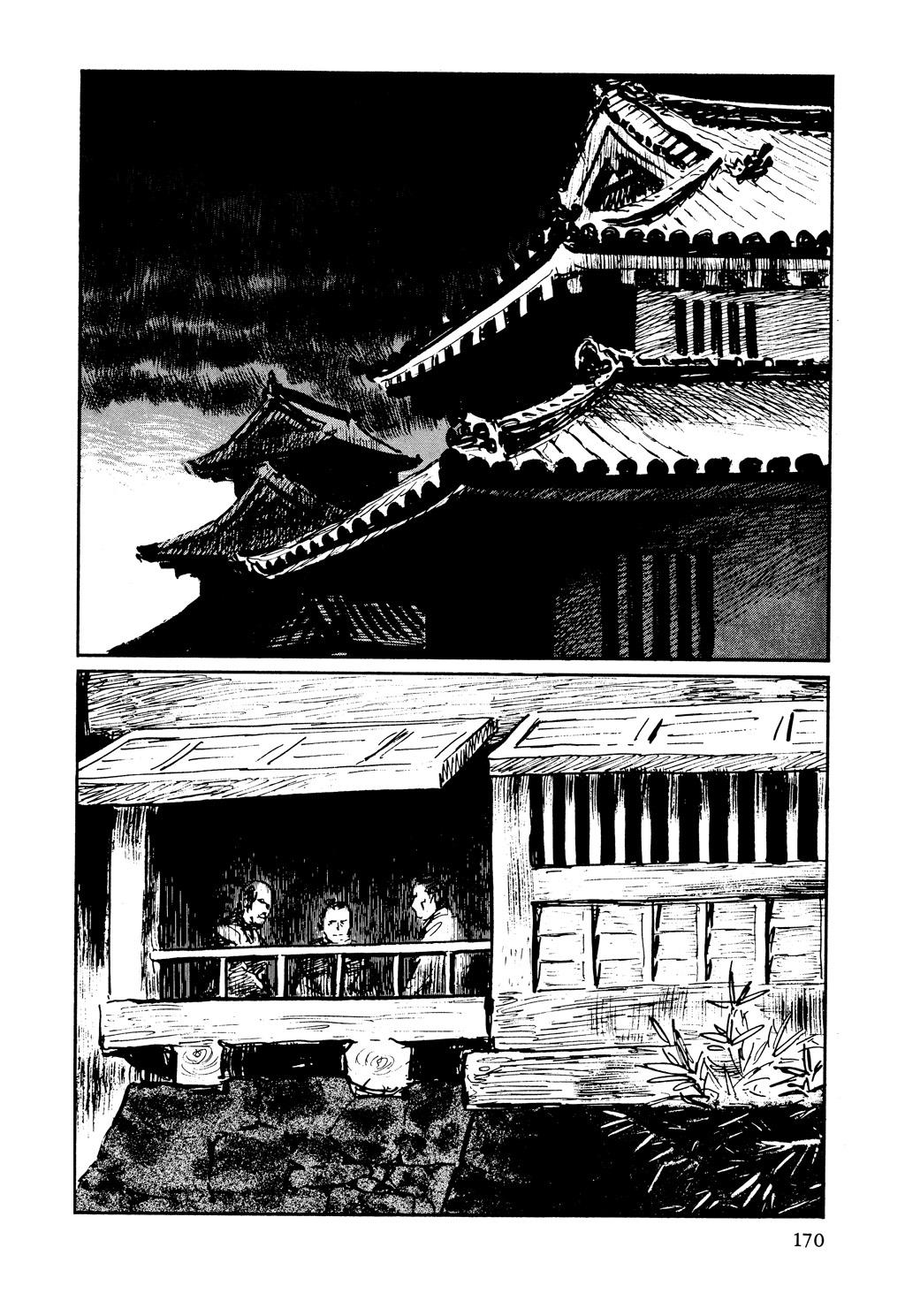 Read Path of the Assassin EN Manga Online