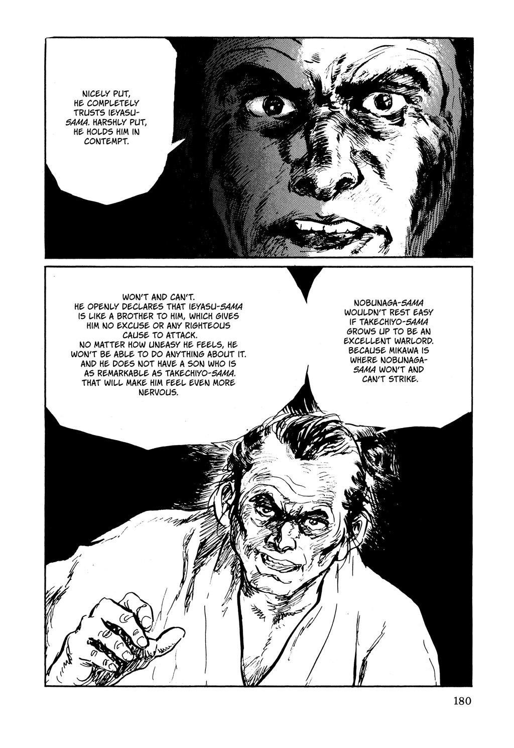 Read Path of the Assassin EN Manga Online