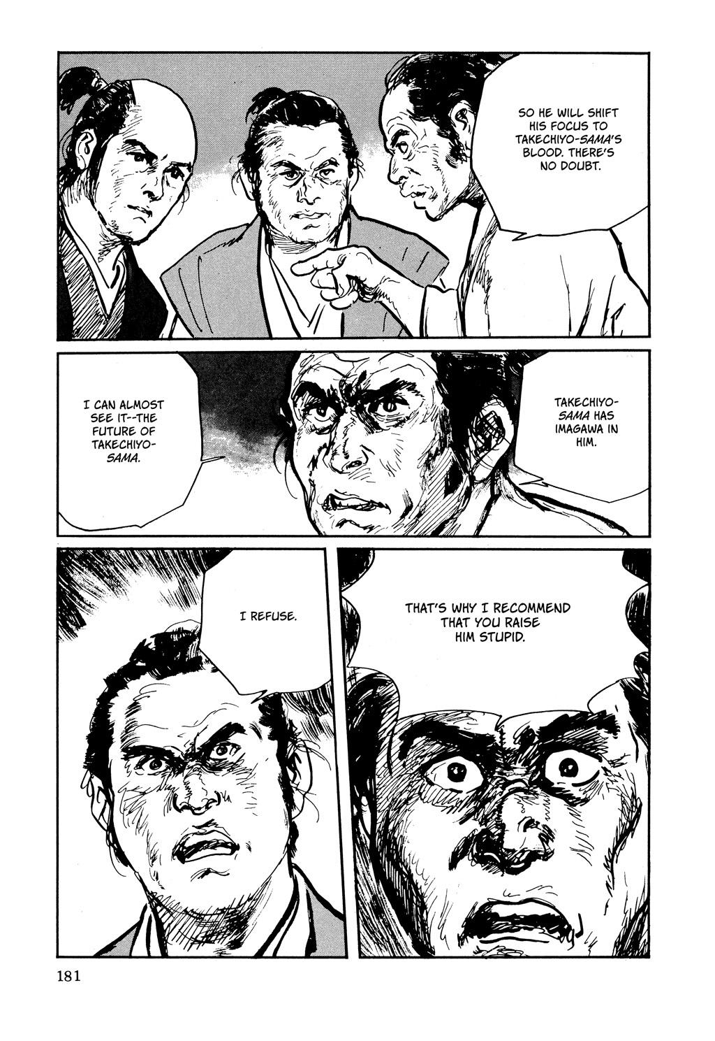 Read Path of the Assassin EN Manga Online