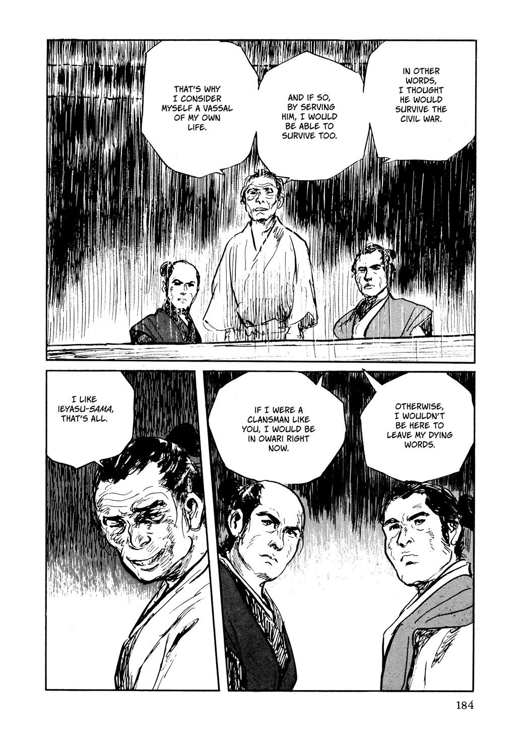 Read Path of the Assassin EN Manga Online