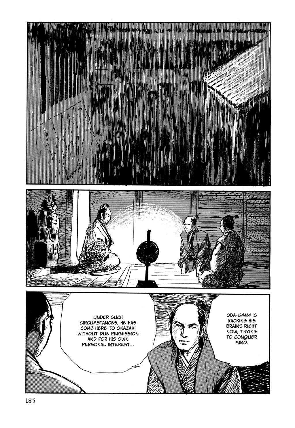Read Path of the Assassin EN Manga Online