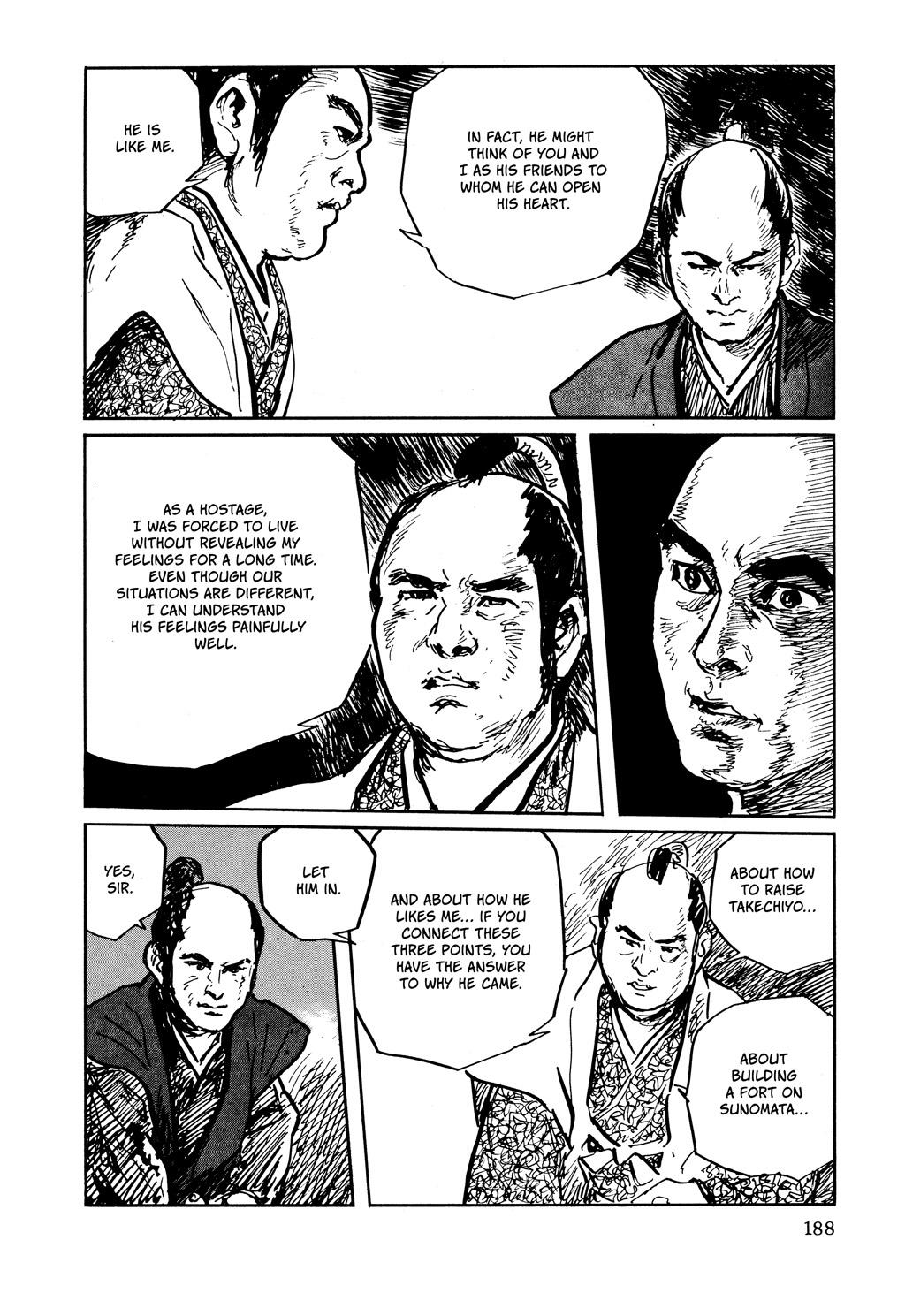 Read Path of the Assassin EN Manga Online