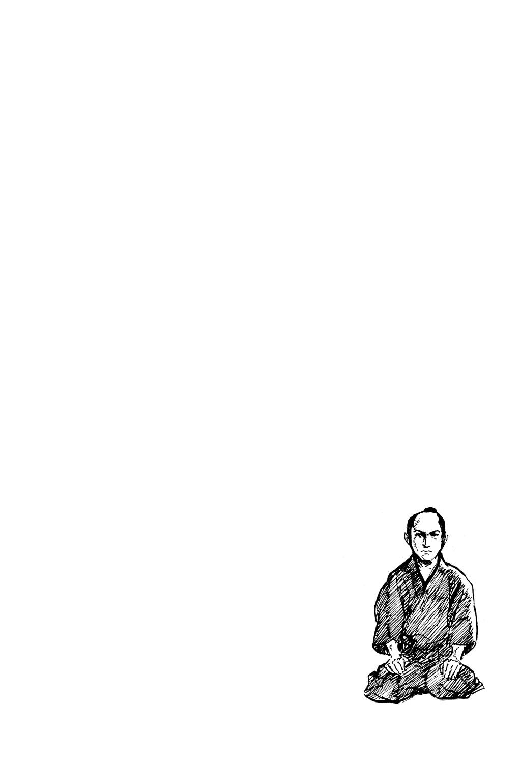 Read Path of the Assassin EN Manga Online