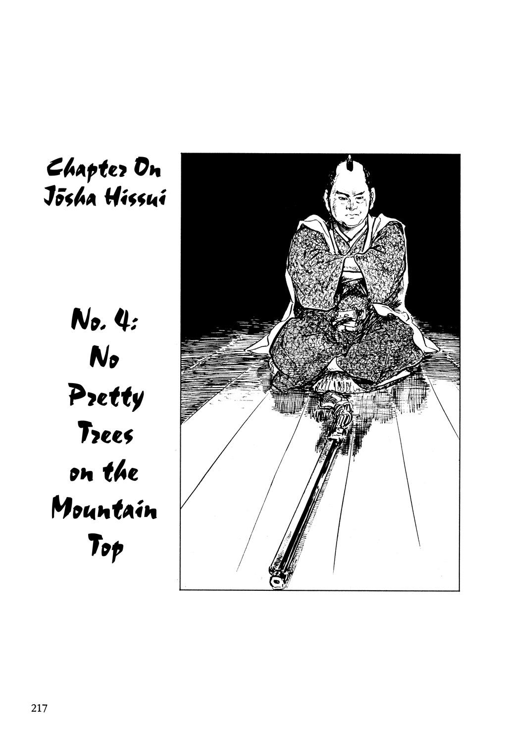 Read Path of the Assassin EN Manga Online
