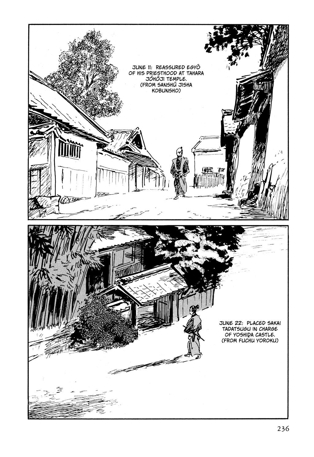 Read Path of the Assassin EN Manga Online