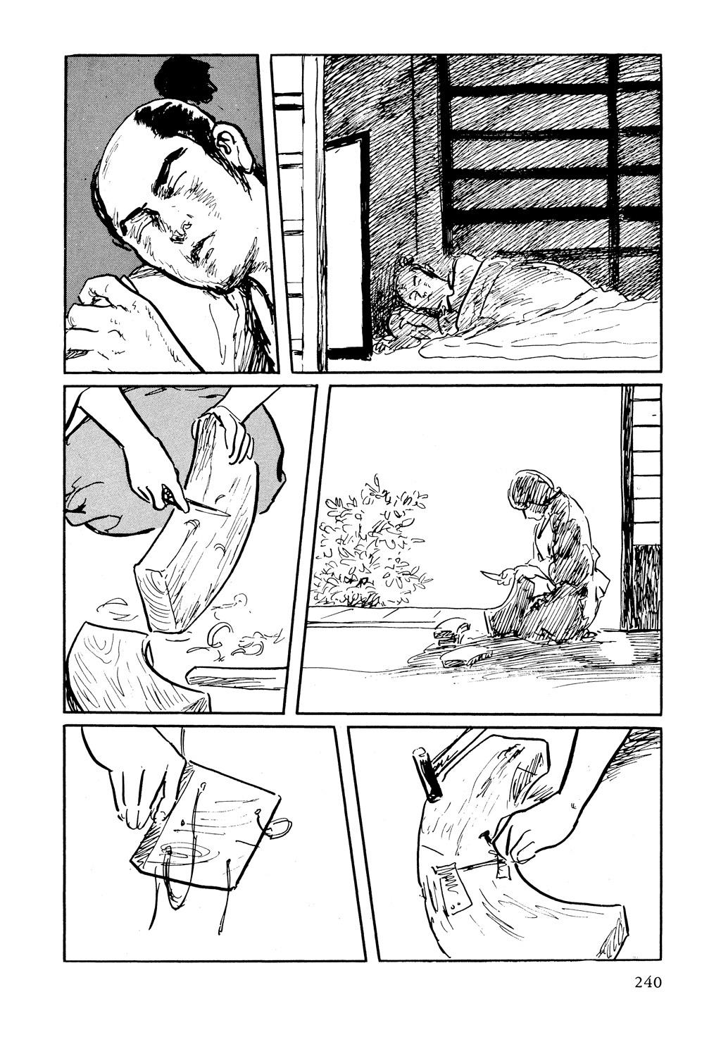 Read Path of the Assassin EN Manga Online