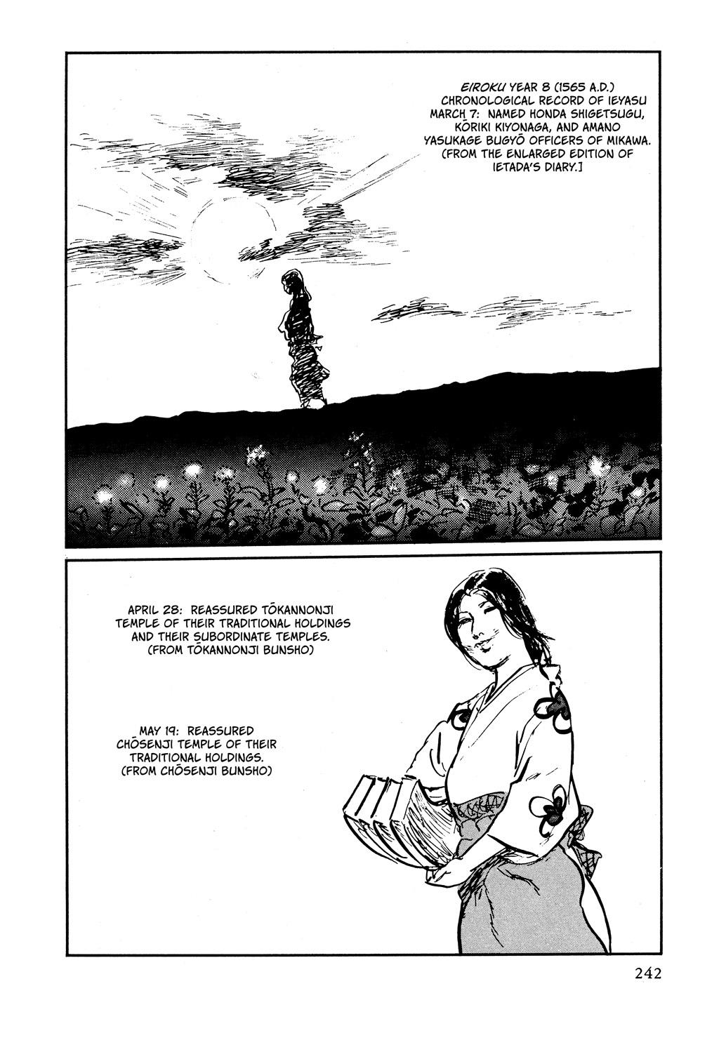 Read Path of the Assassin EN Manga Online
