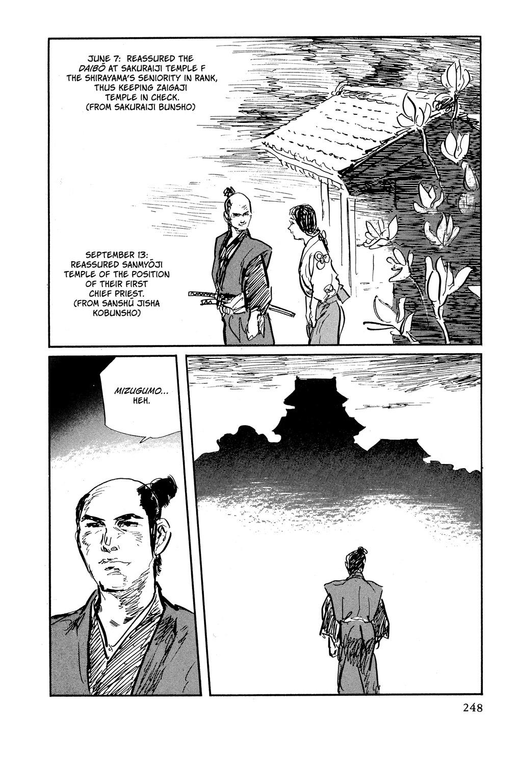 Read Path of the Assassin EN Manga Online