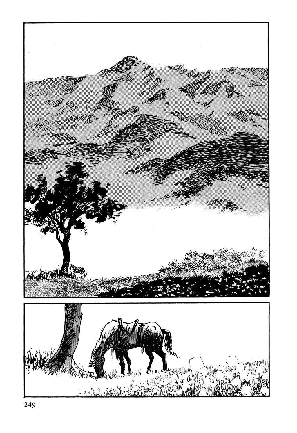 Read Path of the Assassin EN Manga Online