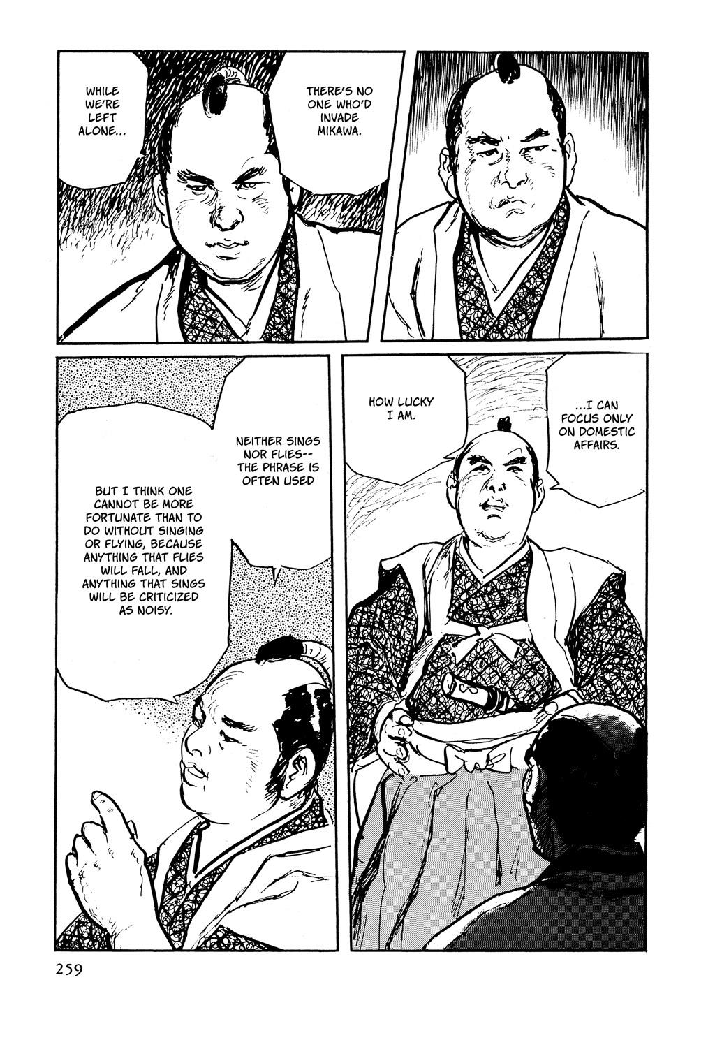 Read Path of the Assassin EN Manga Online