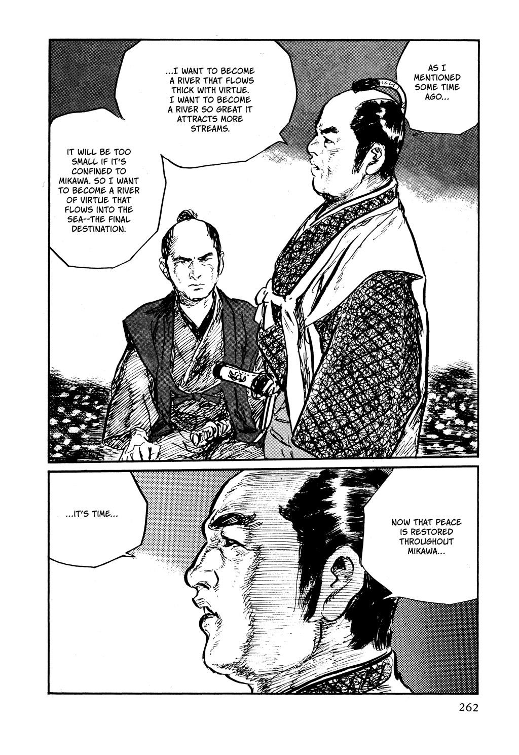 Read Path of the Assassin EN Manga Online