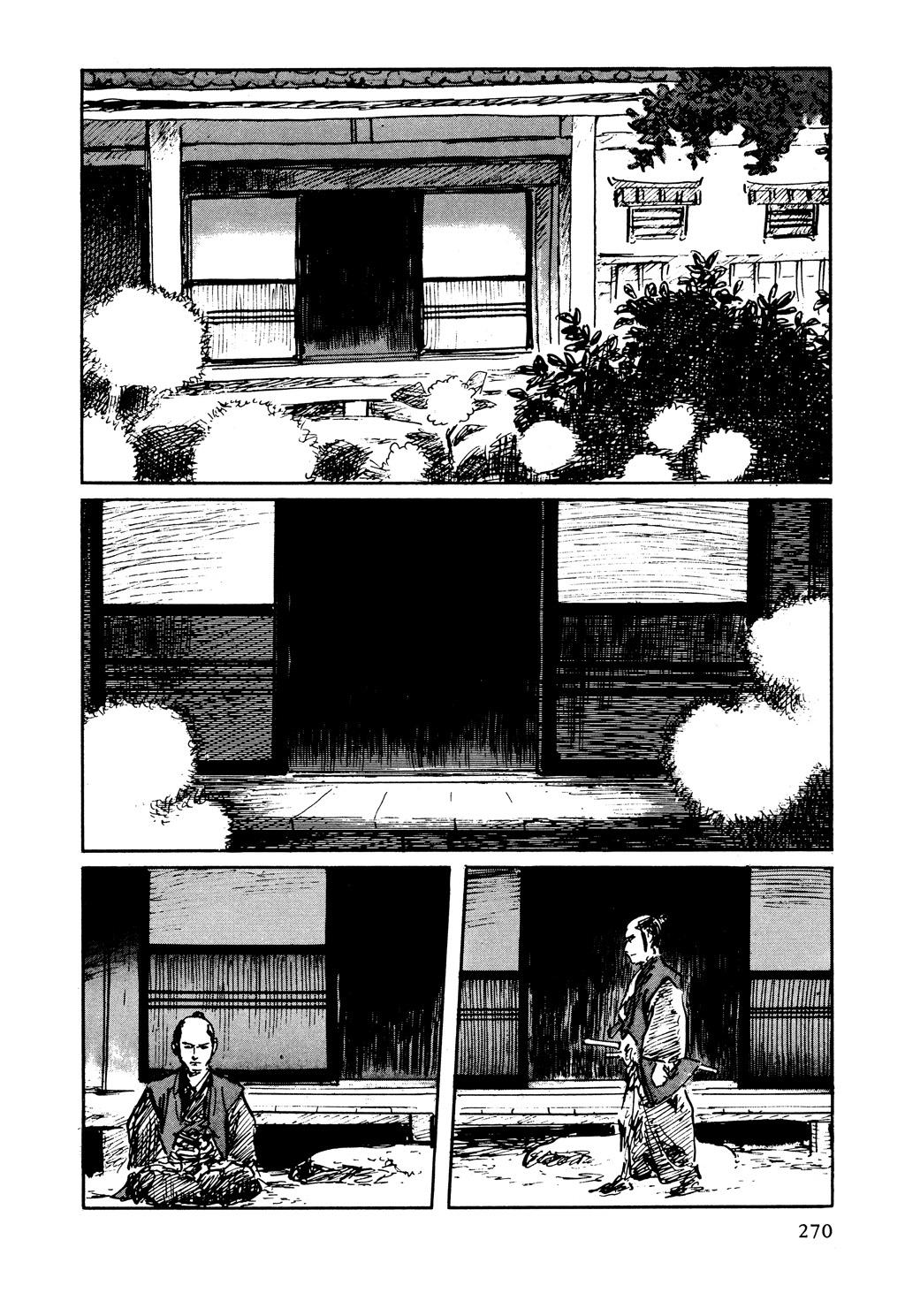 Read Path of the Assassin EN Manga Online