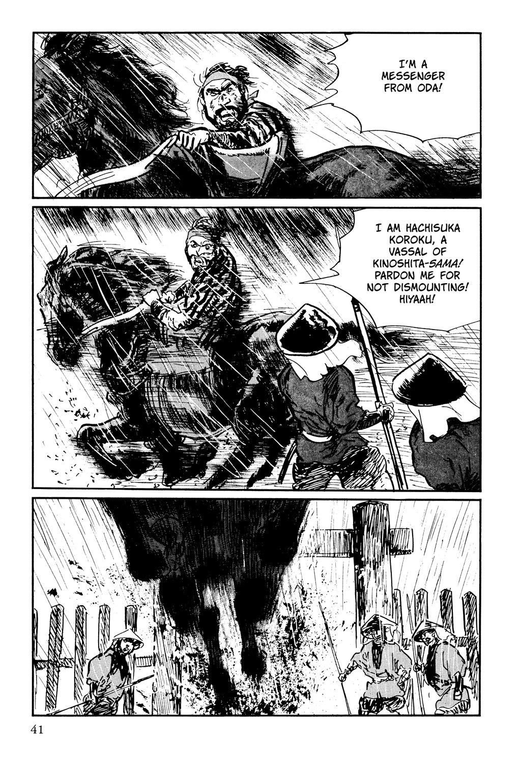 Read Path of the Assassin EN Manga Online