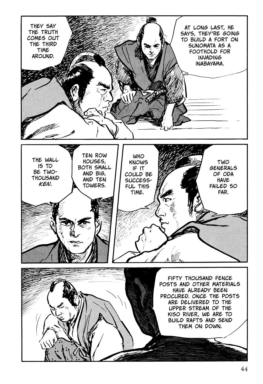 Read Path of the Assassin EN Manga Online