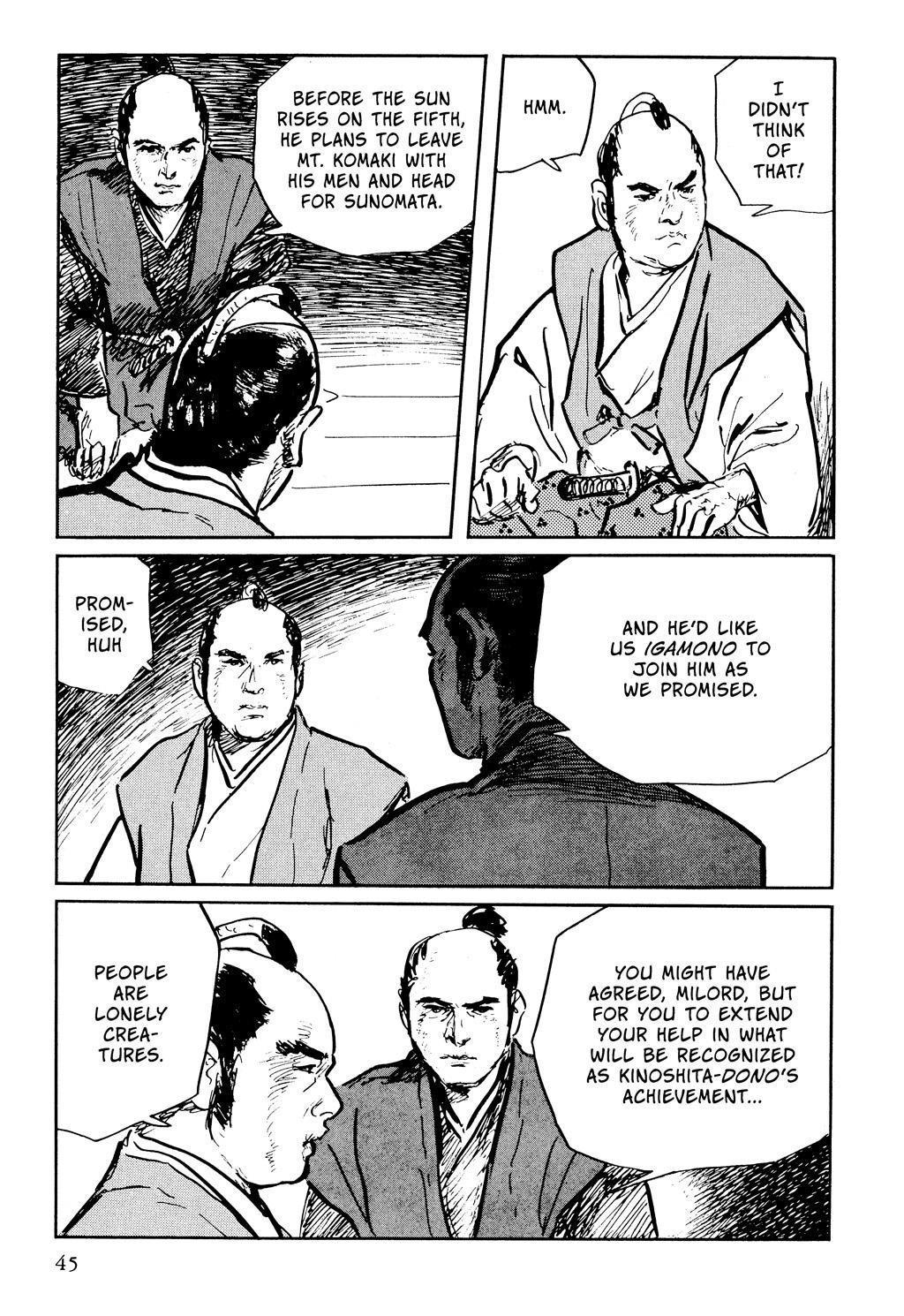 Read Path of the Assassin EN Manga Online