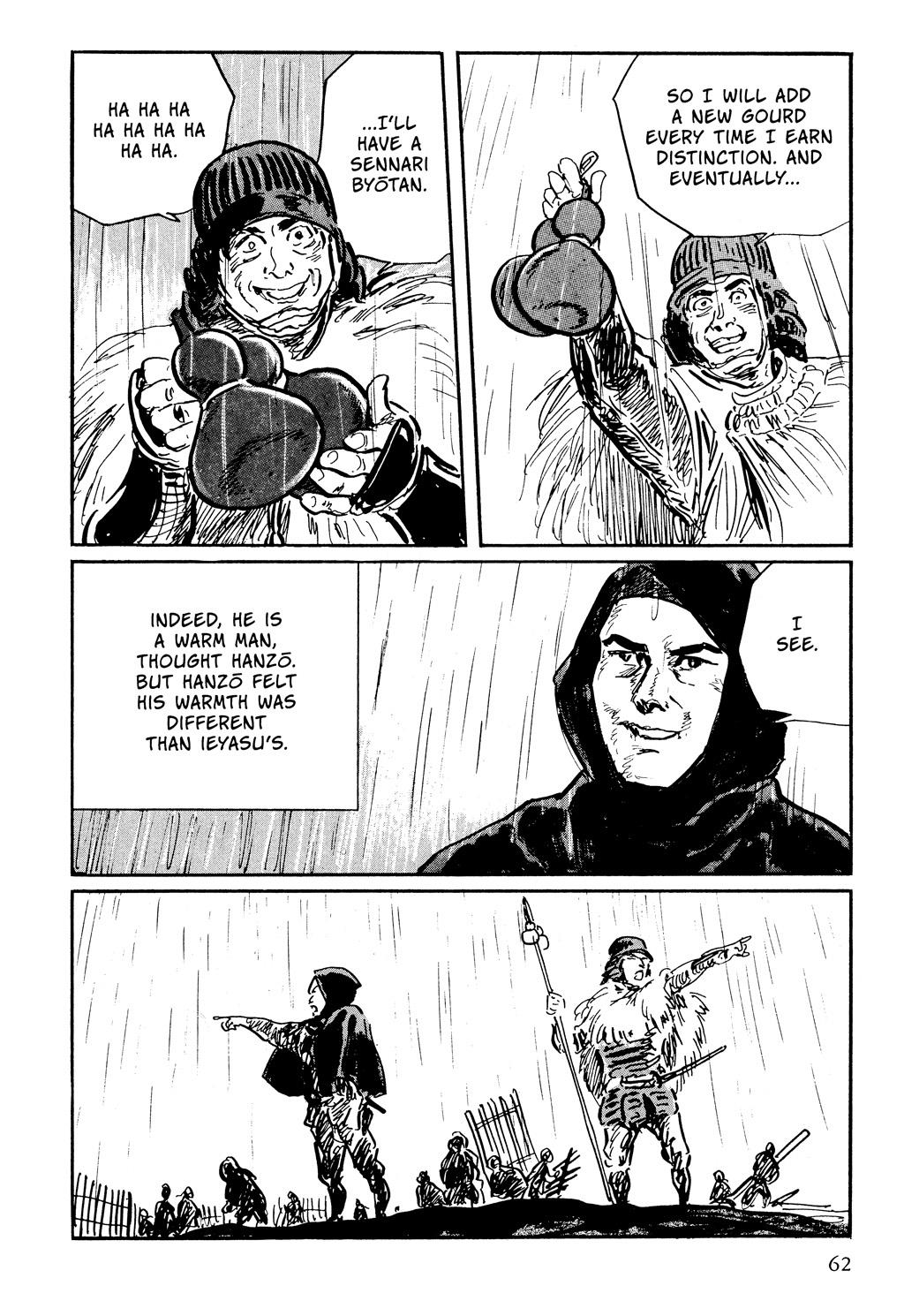 Read Path of the Assassin EN Manga Online