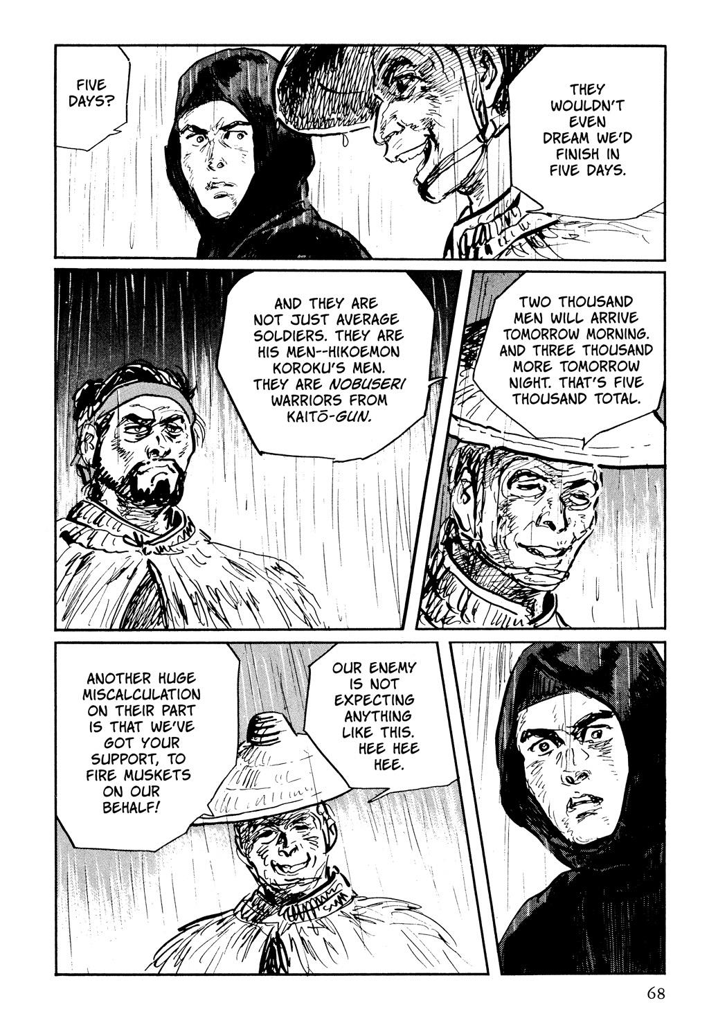 Read Path of the Assassin EN Manga Online