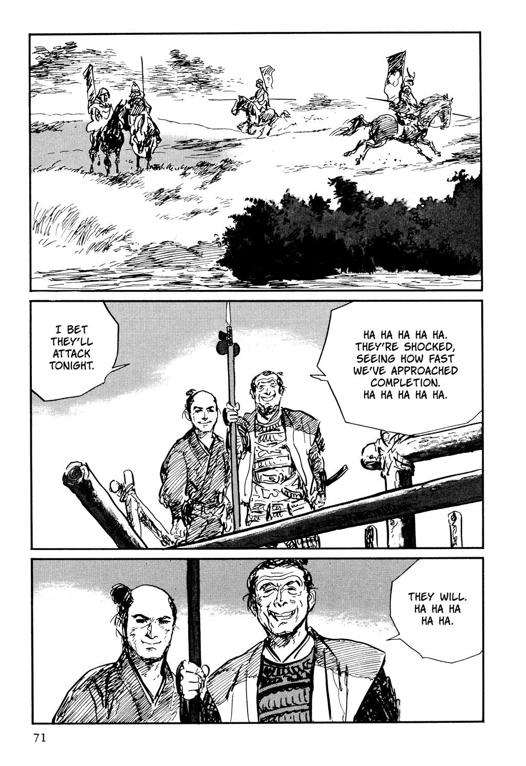 Read Path of the Assassin EN Manga Online