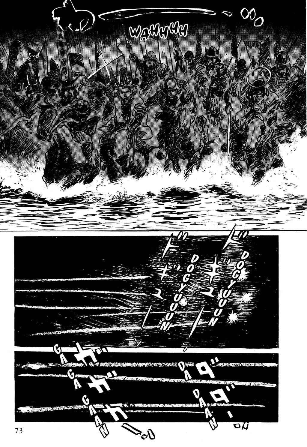 Read Path of the Assassin EN Manga Online