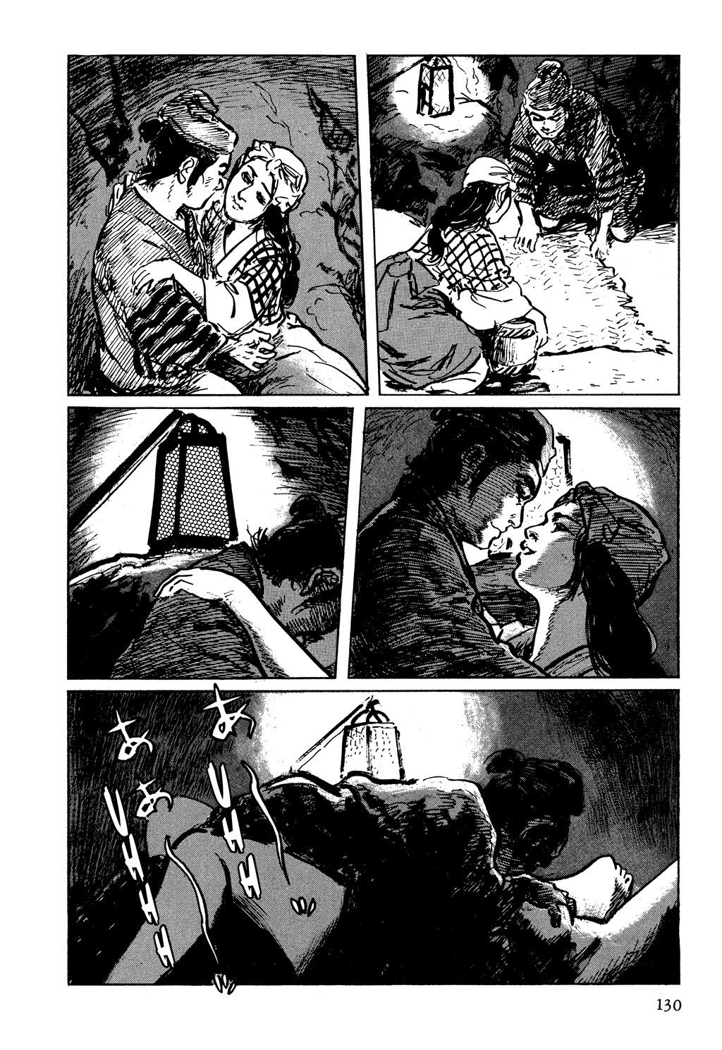 Read Path of the Assassin EN Manga Online