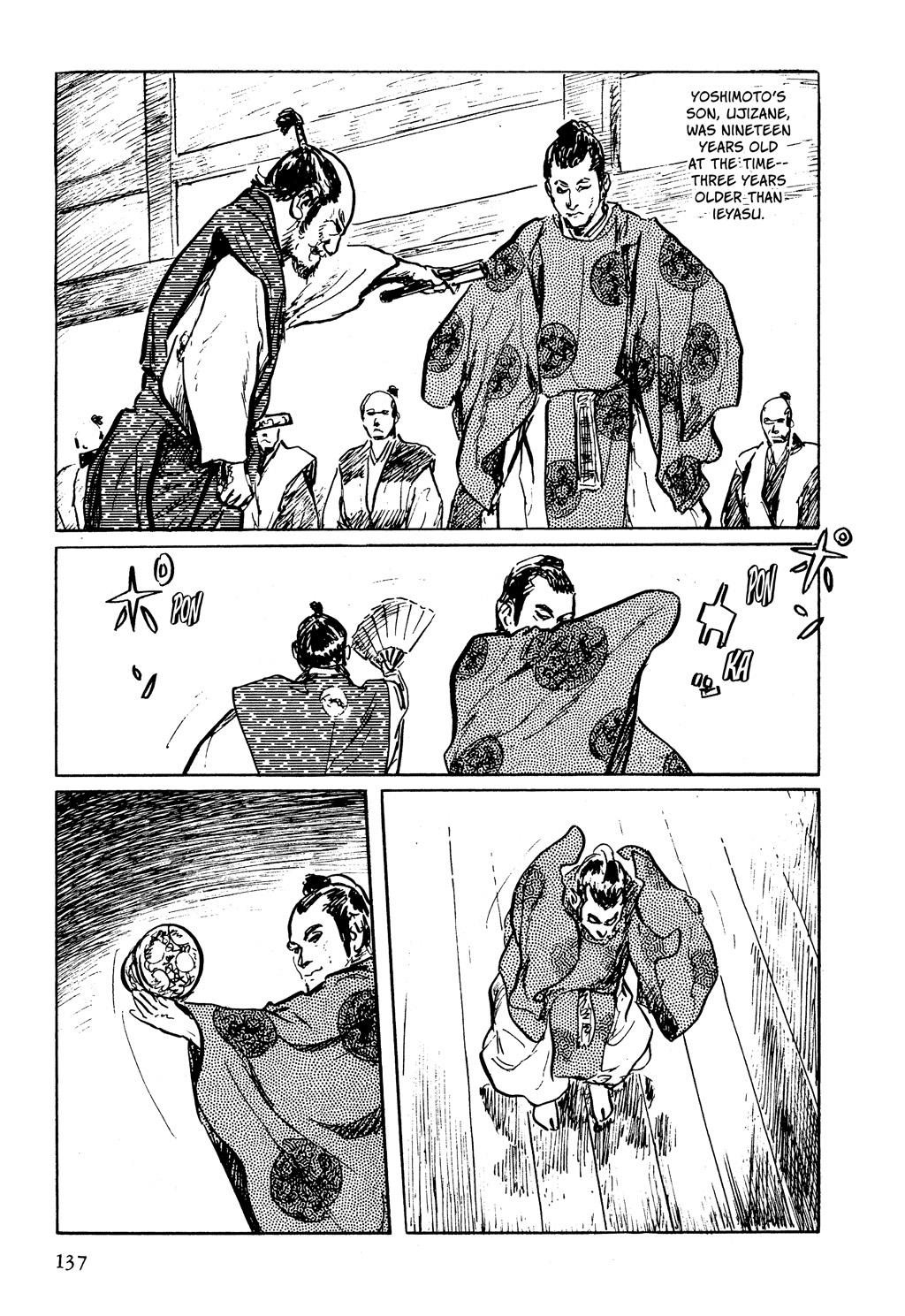 Read Path of the Assassin EN Manga Online