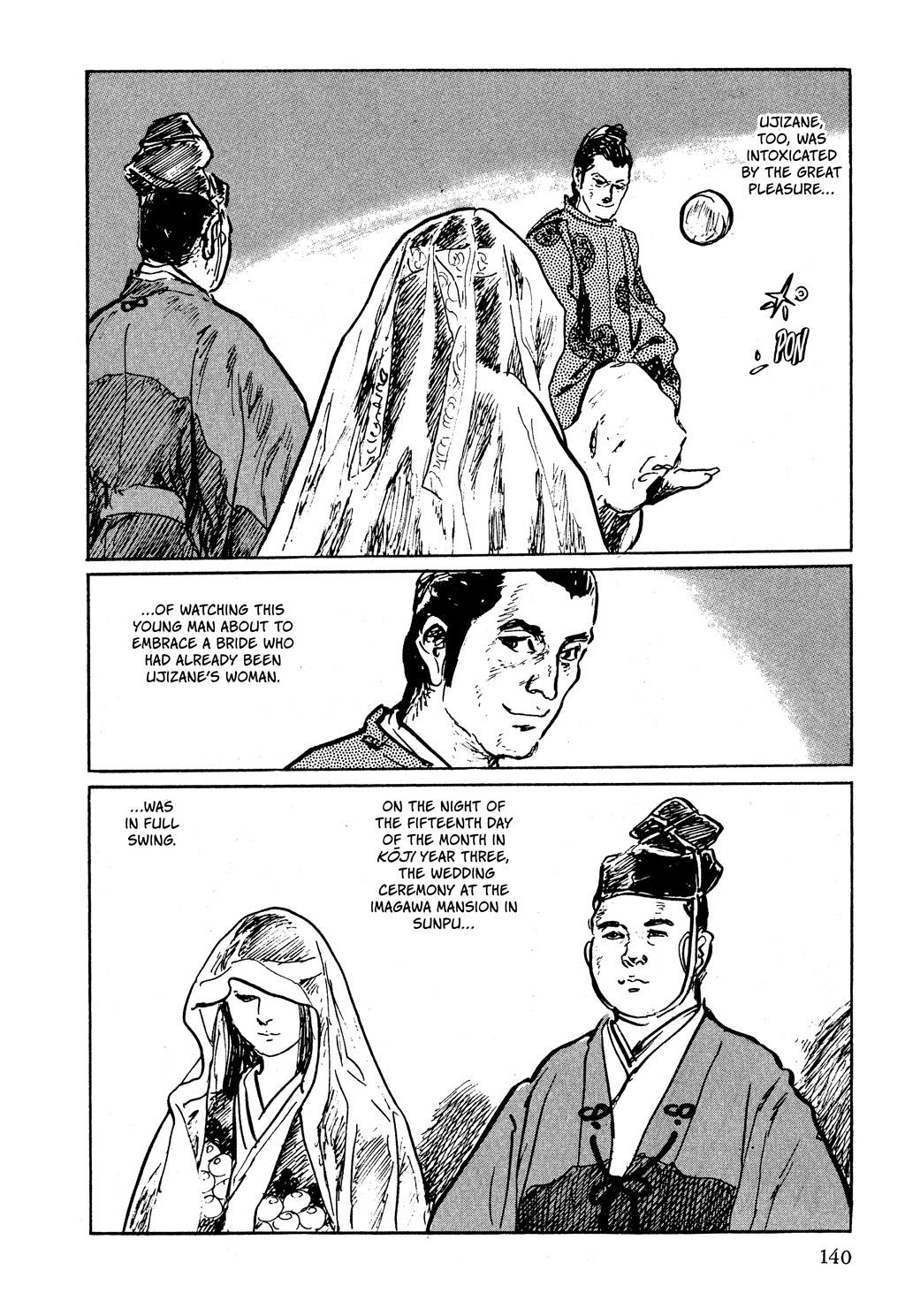 Read Path of the Assassin EN Manga Online
