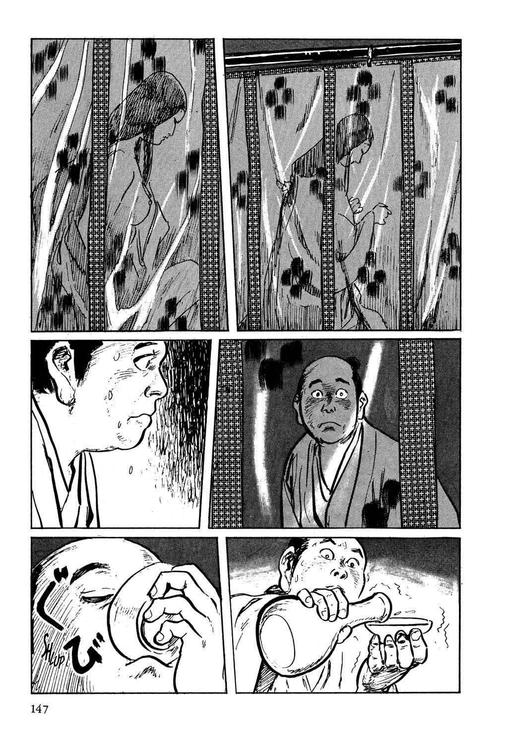 Read Path of the Assassin EN Manga Online