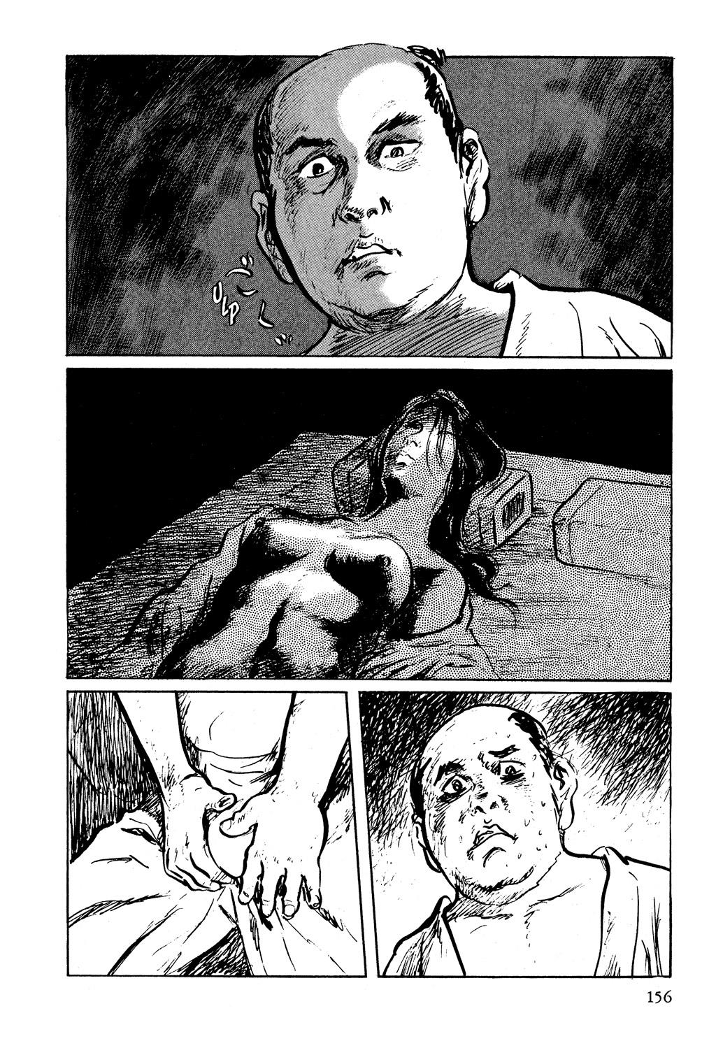 Read Path of the Assassin EN Manga Online