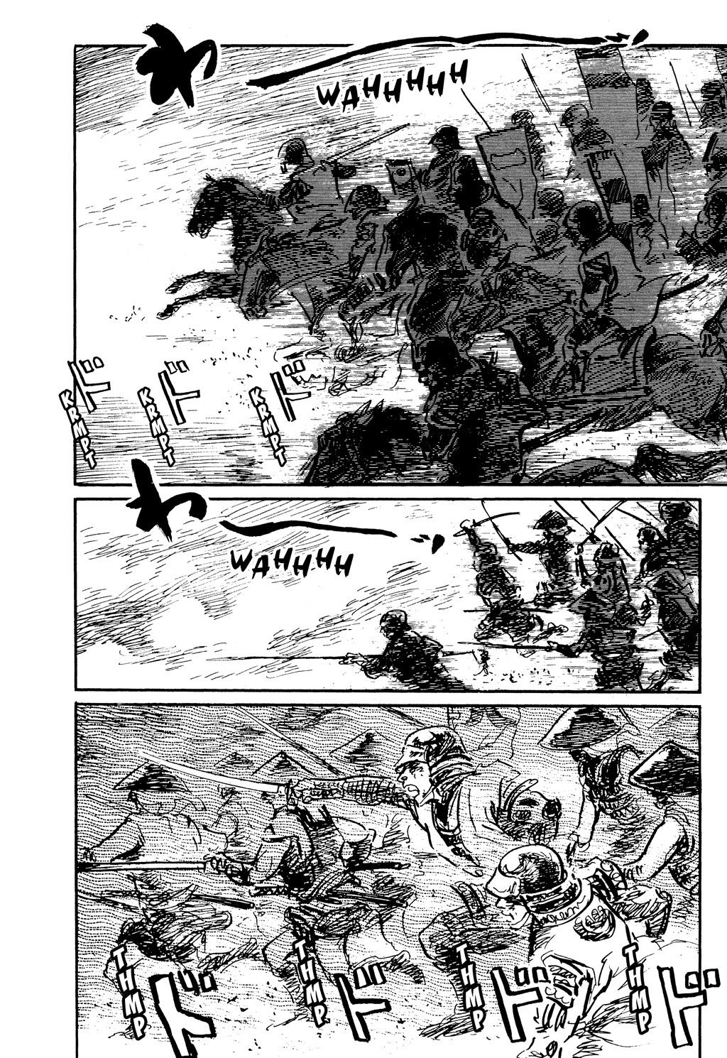 Read Path of the Assassin EN Manga Online