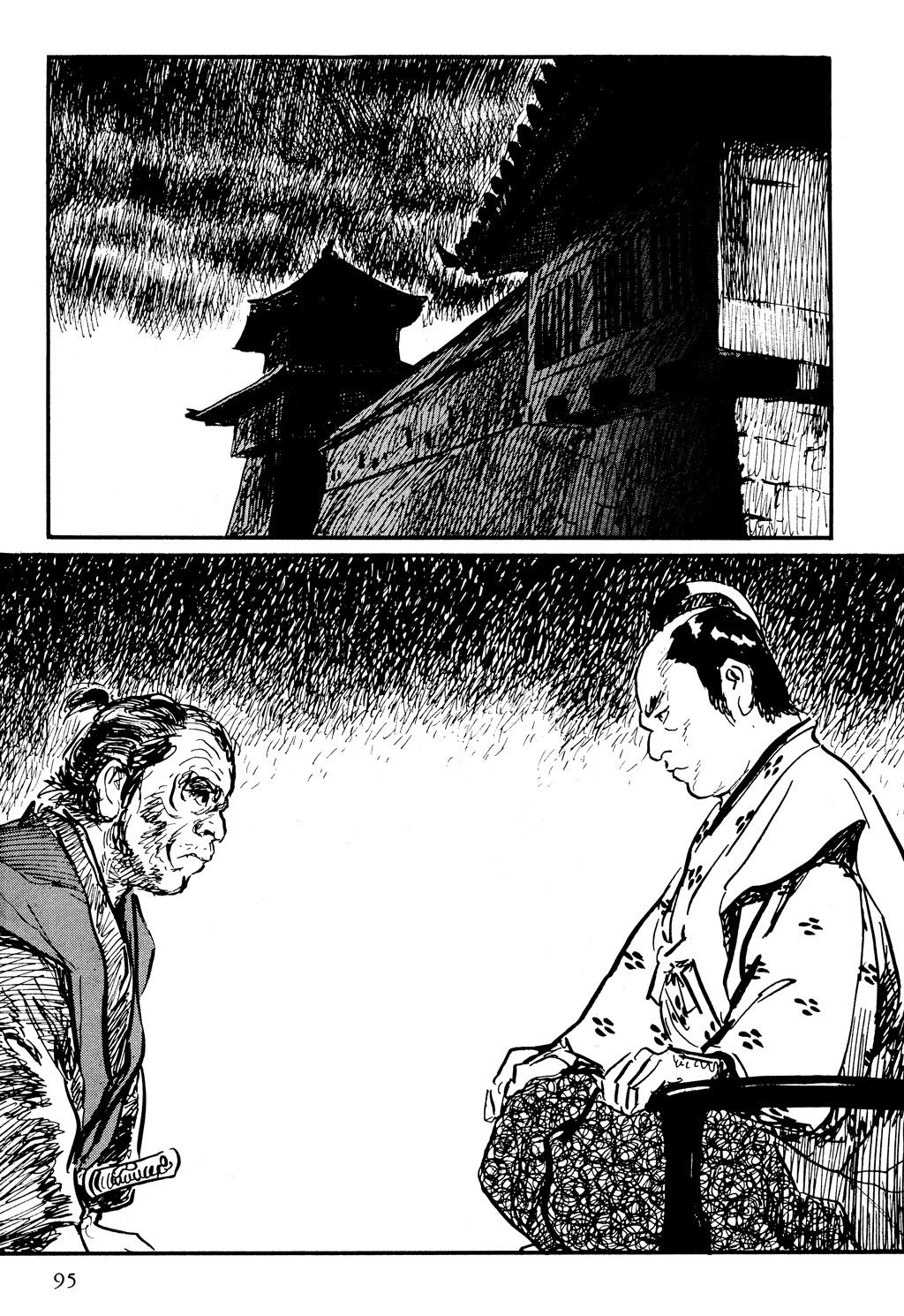 Read Path of the Assassin EN Manga Online