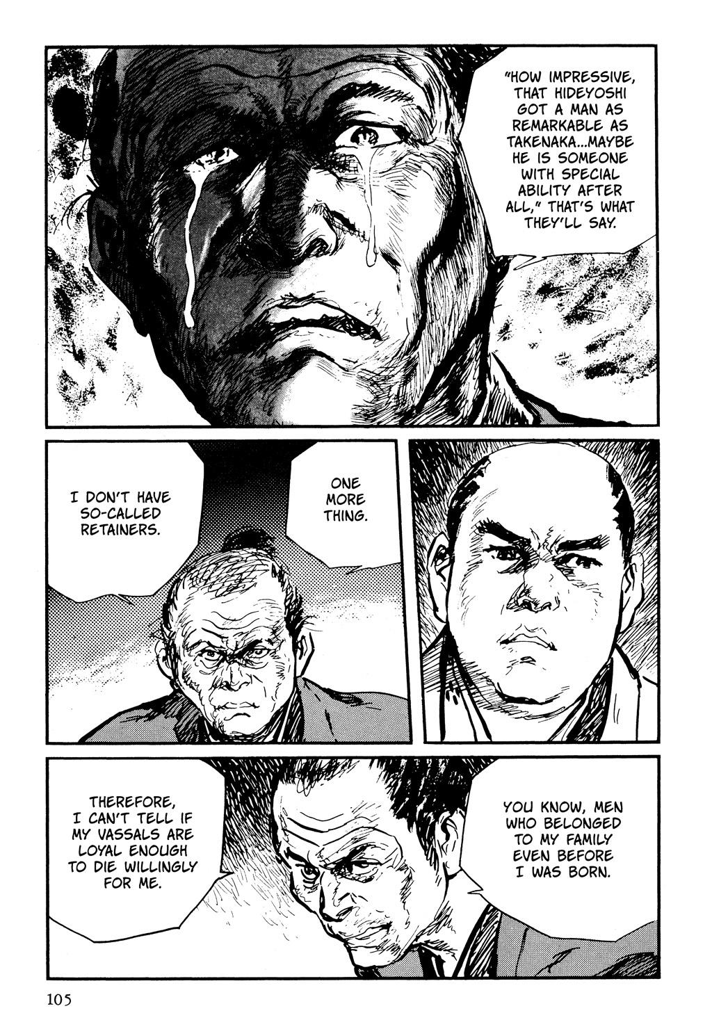 Read Path of the Assassin EN Manga Online