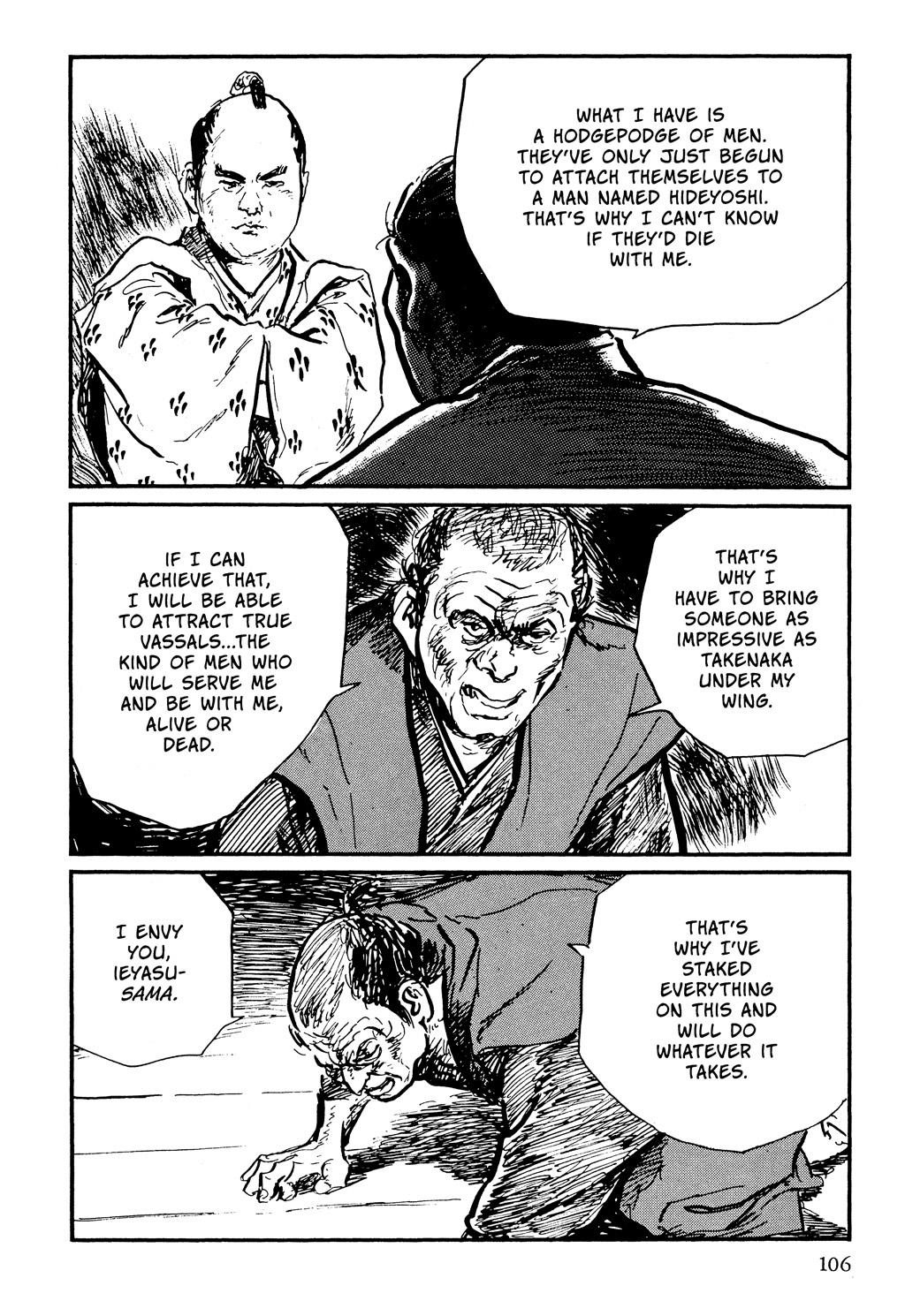 Read Path of the Assassin EN Manga Online