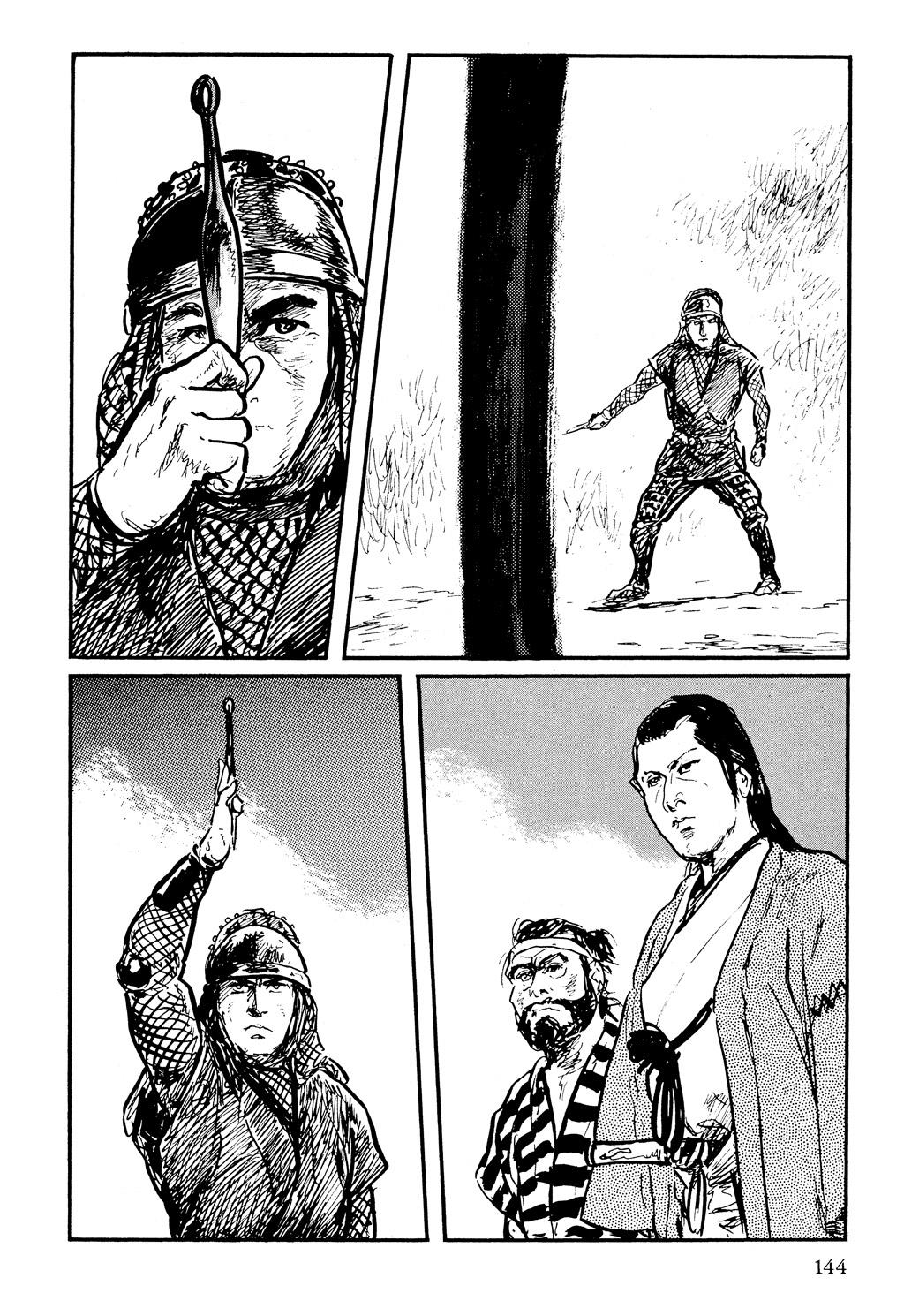 Read Path of the Assassin EN Manga Online