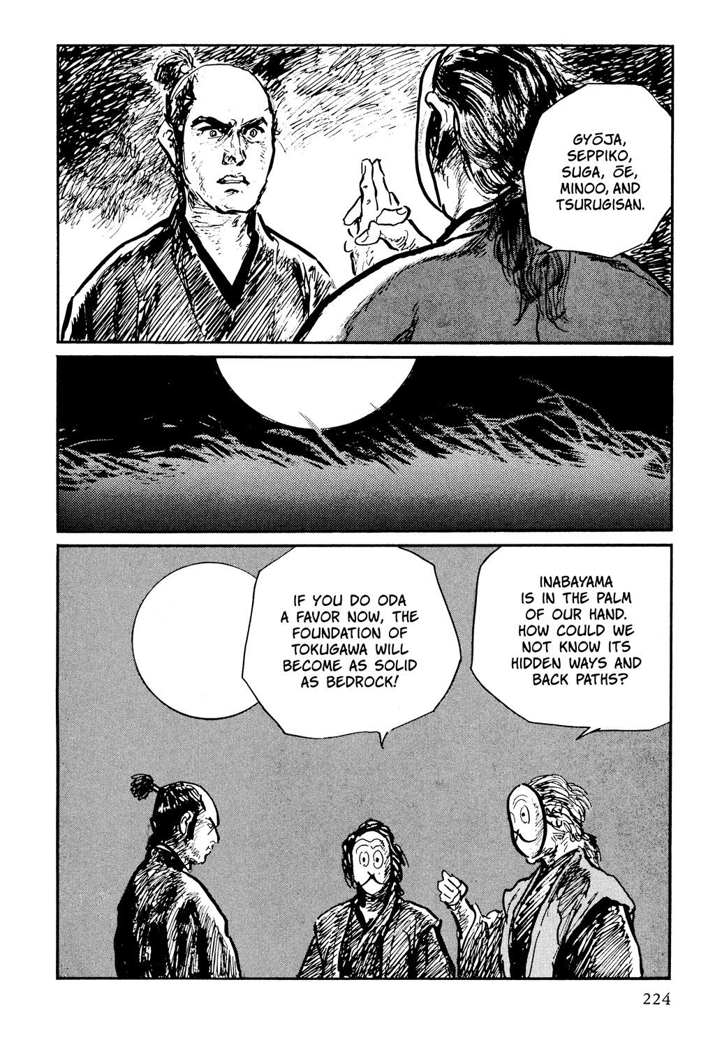 Read Path of the Assassin EN Manga Online