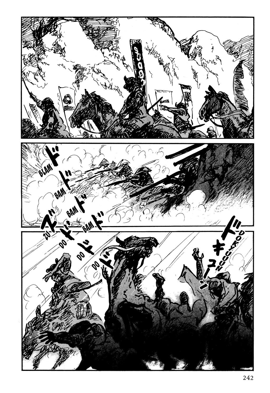 Read Path of the Assassin EN Manga Online