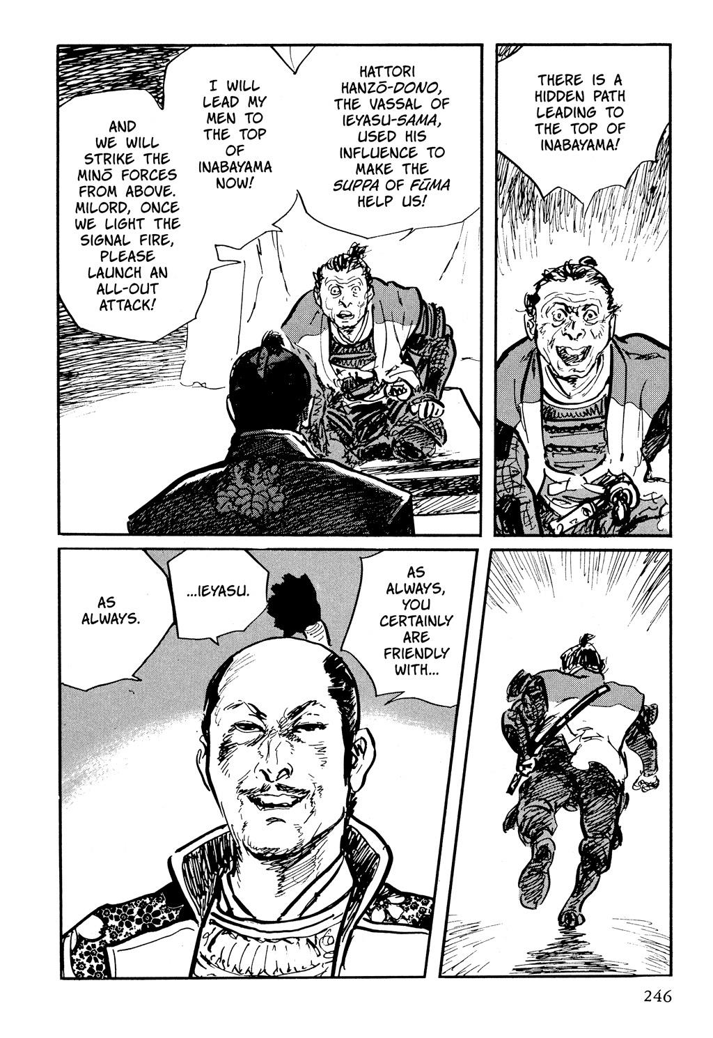 Read Path of the Assassin EN Manga Online