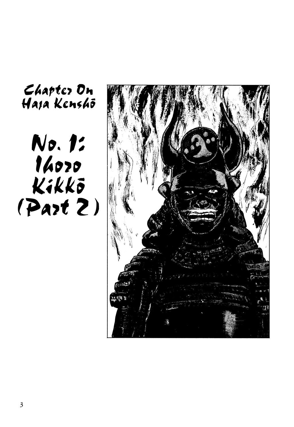Read Path of the Assassin EN Manga Online