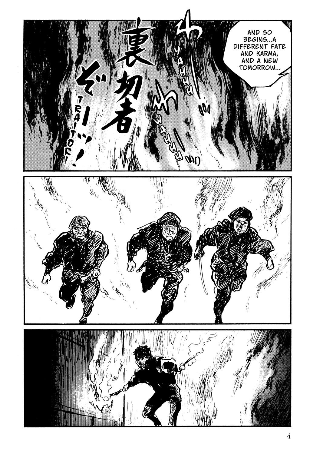 Read Path of the Assassin EN Manga Online