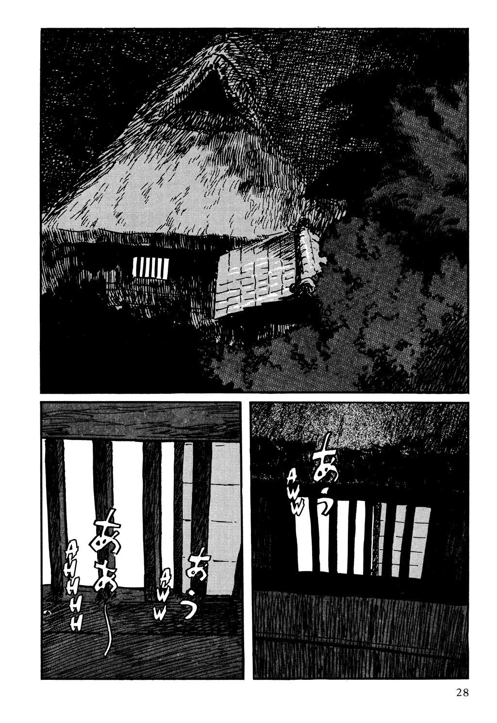 Read Path of the Assassin EN Manga Online