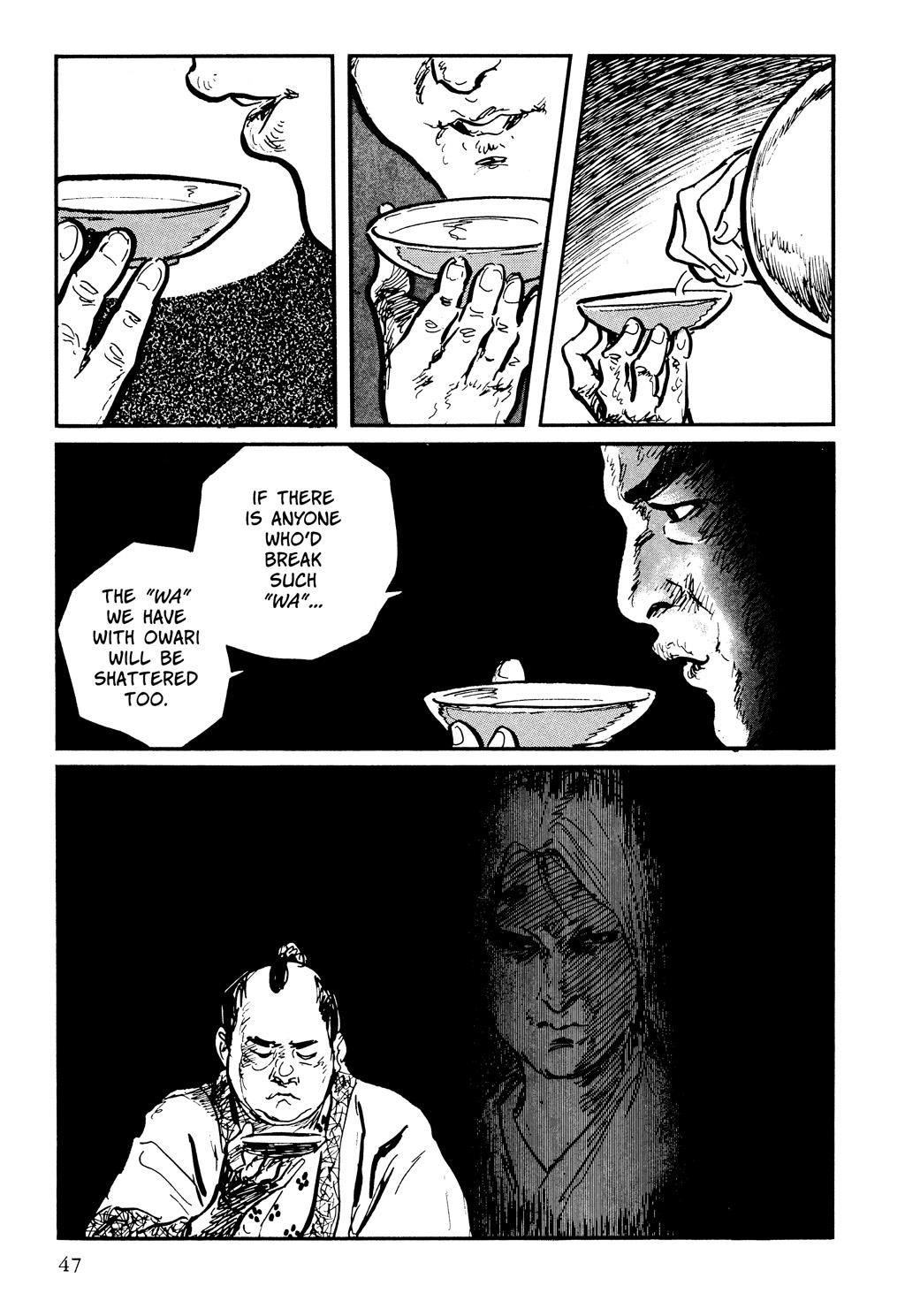 Read Path of the Assassin EN Manga Online