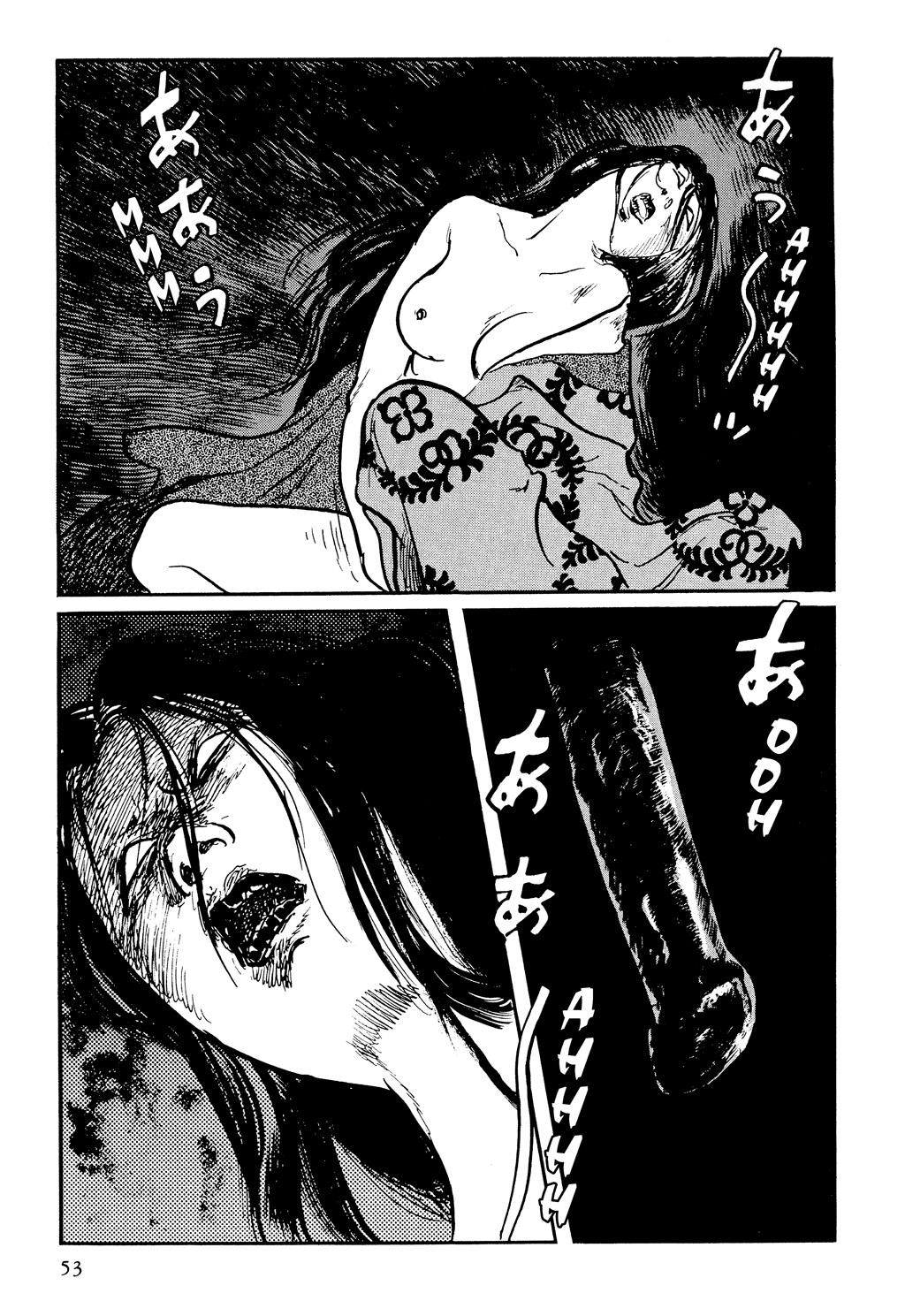 Read Path of the Assassin EN Manga Online