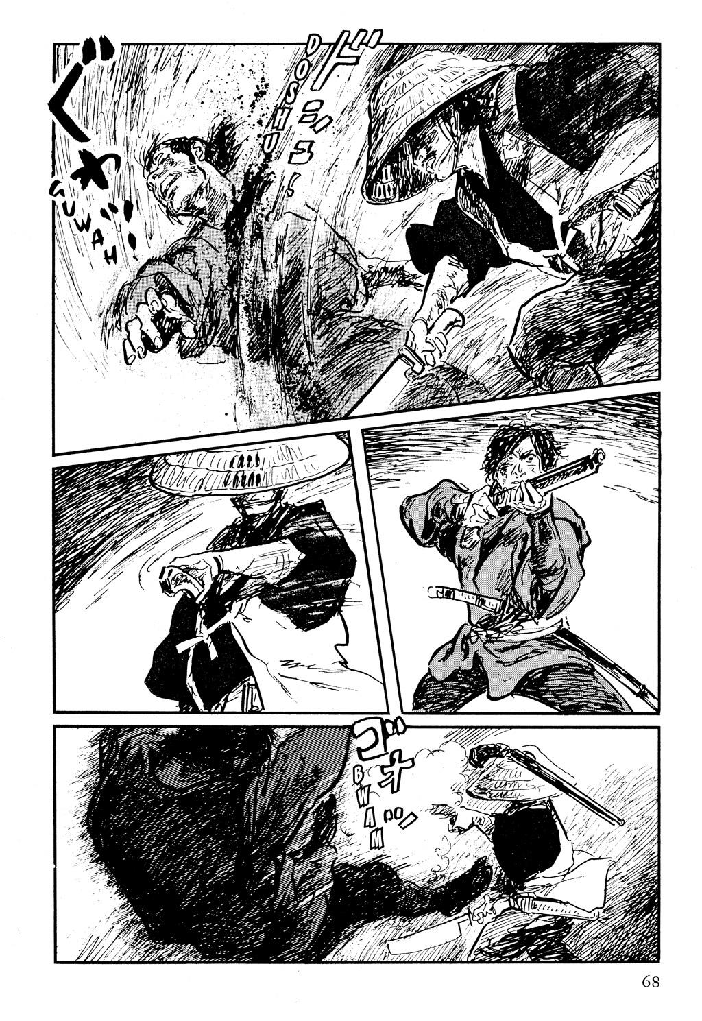 Read Path of the Assassin EN Manga Online